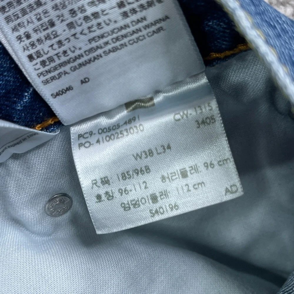 Levis Jeans Mens 38x34 Blue 505 Regular Fit Straight Leg Cotton Denim Pants